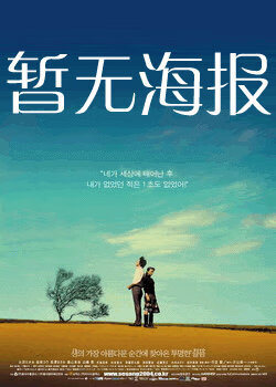 黑料网正能量不打烊